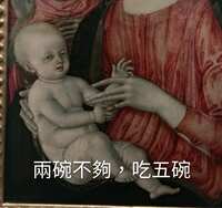 https://images.plurk.com/vxa3hZl8iuhTHjI8q1iet.jpg