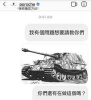 https://images.plurk.com/vxr38bvfT8dXQlw5UBXmM.jpg