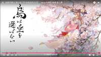 https://images.plurk.com/vxyqvnL32wHMTVFMD05E3.png