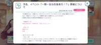 https://images.plurk.com/vz0SGTJxVmwoQmFJLWYZW.png
