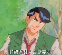 https://images.plurk.com/vz68yQB5FKjh1e0hUV1NN.jpg