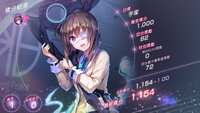 https://images.plurk.com/vzrJ4KiMz1FuBLFActZP6.png
