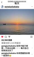 https://images.plurk.com/w13k9NKoe2DqH44mG9xhU.png