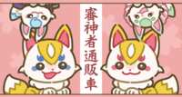 https://images.plurk.com/w1JvjFBQIhI5a276cn72E.png