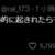 https://images.plurk.com/w2FKYJdCDktuSUjBvICa9.png