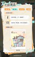 https://images.plurk.com/w4jmL7i1SHG9x5tsS9Cxo.png