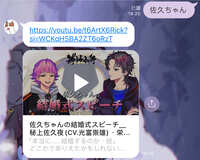 https://images.plurk.com/w6bXTg05xYTUYngJXmkQR.jpg