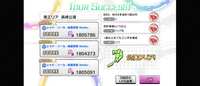 https://images.plurk.com/w6cR3Jlw6wOyg5O4kTwpf.jpg