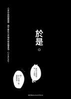 https://images.plurk.com/w7somAvvUYXK4XEIA5vtz.jpg