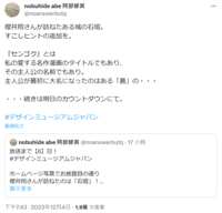 https://images.plurk.com/w8gnLamXj2rDplexKAvQf.png