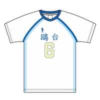 https://images.plurk.com/w94Rr0BR3vt8o3BkuEKO4.jpg