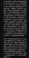 https://images.plurk.com/wB1lr4cOi09lrkJGTPT0G.jpg