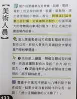 https://images.plurk.com/wB3Ecp6S9YI66qz8OGUlj.jpg