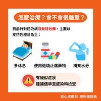 https://images.plurk.com/wCOY77J43Eg525IOV6TPn.jpg