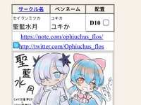 https://images.plurk.com/wCPygxjd0opqt7pkA3Jmn.jpg