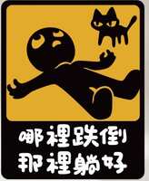 https://images.plurk.com/wCS3nx8n6zS6vqPKEGQFc.png