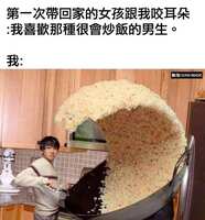 https://images.plurk.com/wE8GqqKdJzsuNYUOyk6Sw.jpg