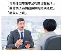 https://images.plurk.com/wEiz4YGOq8KLSYpx8V8Mh.jpg