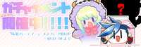 https://images.plurk.com/wHmRFe9fK93CFg7QEWG05.png