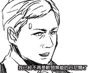 https://images.plurk.com/wI8LOm7X2EuUnqCyMIc1t.jpg
