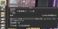 https://images.plurk.com/wIFdUtYhBPoYHt5qOzweJ.png