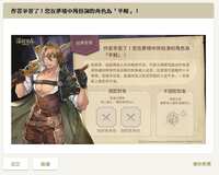 https://images.plurk.com/wII8laWLqIAhbKogEtOxt.png