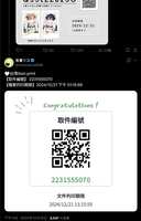 https://images.plurk.com/wK6eQUp0y8QGsIAeyLEW7.jpg