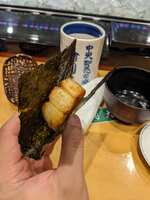 https://images.plurk.com/wKC3Umnm5O4HXb2M7muKu.jpg
