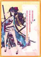 https://images.plurk.com/wKFwQSXwLW8Rp69iDM514.png