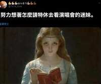 https://images.plurk.com/wLp4n3LrLSH1csuKmvIuE.jpg