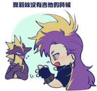 https://images.plurk.com/wM0ce4sWZsy70LEpf3BLr.png