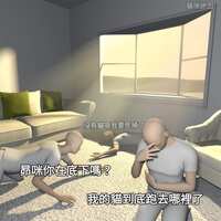 https://images.plurk.com/wM0xiCn5XRO9HJqUy96NW.jpg