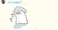 https://images.plurk.com/wMCMn7EKEM2lDYvvGksJT.jpg