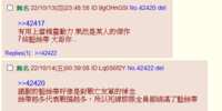 https://images.plurk.com/wOi8ezXb48OEhK0nqrYQB.png