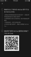 https://images.plurk.com/wOk05l141otmrTp2EOWtR.png