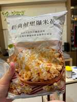 https://images.plurk.com/wPDzcDY2O4fbHD2SLvKvT.jpg