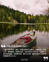 https://images.plurk.com/wQsuRCo9PJ7oz8P0RLqc.jpg