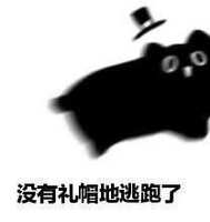 https://images.plurk.com/wQwKmshBGkIYNjEUHAAEB.jpg