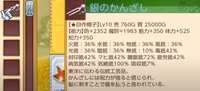 https://images.plurk.com/wQx26mIDMWYy2yNr5rnxR.png