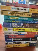 https://images.plurk.com/wRDQN7yV86tfoQnJu798f.jpg