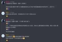 https://images.plurk.com/wReDZWGfUbxqRL18FzBqw.png