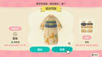 https://images.plurk.com/wSXLIuiNgPXQ03cFvghfm.jpg