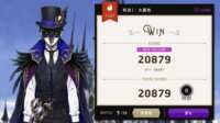 https://images.plurk.com/wWR1HiBIIolBF0nJ2KWoY.png