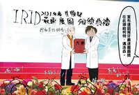 https://images.plurk.com/wWSdpcH6moip678Ydh3yx.jpg