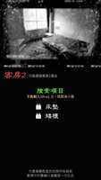 https://images.plurk.com/wXFyB5iurMlVnSa3ABcPY.jpg