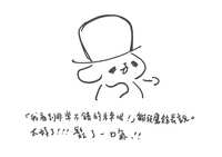 https://images.plurk.com/wY1HTR9OLMHF6VDshwuih.jpg