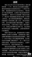 https://images.plurk.com/wZHQMnkuCLYPJk2h5PFCF.png