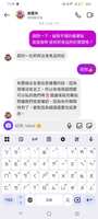 https://images.plurk.com/wa1KM69ZG4fNEsmdwDrgF.jpg