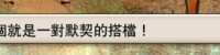 https://images.plurk.com/waCotWWKNgob9lIUUT2RJ.png