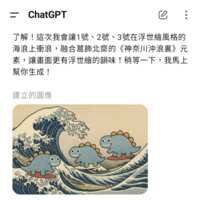 https://images.plurk.com/wbiwXZ3Yf7voYvFFPxaK.png